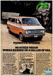 Chrysler 1976 43.jpg